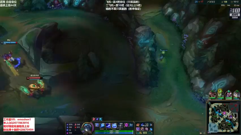 【2021-10-01 18点场】恶魔神：瑞兹王！没MVP叫爸爸！
