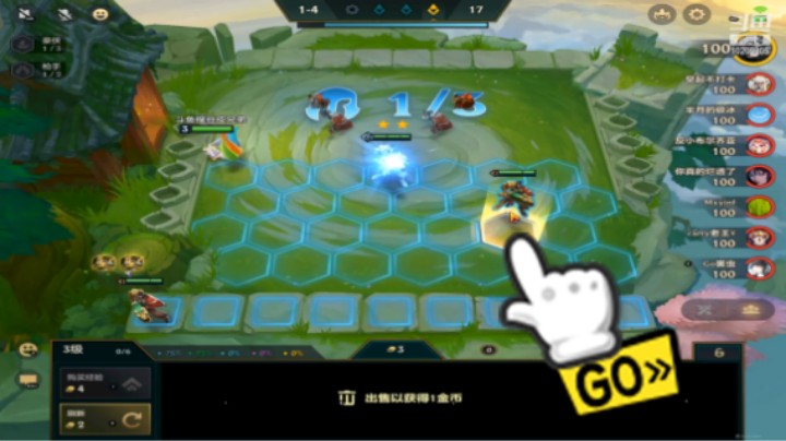 豆皮兄弟-天胡六枪无剑转大战天胡三星小法凯南七神将吃鸡1