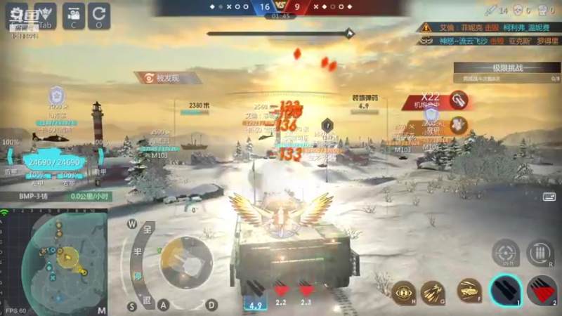 【2021-09-30 13点场】神怒流云飞沙：流云飞沙的直播间