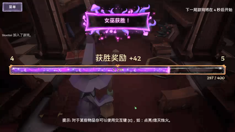 【2021-09-30 23点场】少囧丶：国庆快乐！！！ 60066
