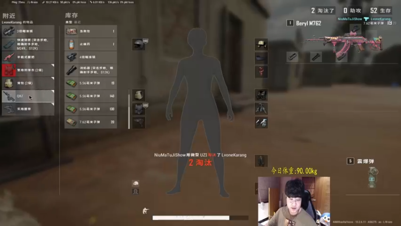 【2021-09-30 21点场】4AM小海xx丶：认真努力每一天！！