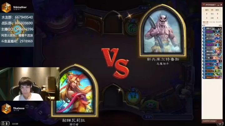 流浪的嘟嘟嘟嘟嘟：马上国服了，还有谁？