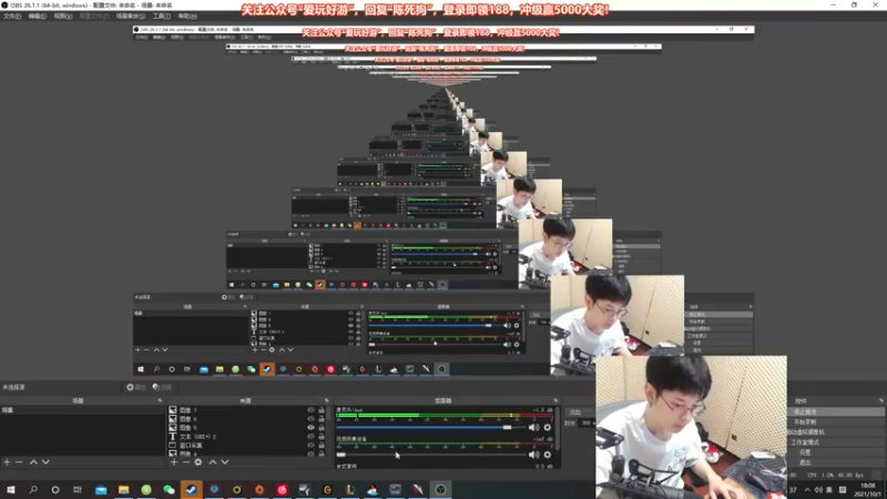 【2021-10-01 18点场】陈死狗cnh：【双倍】国庆快乐！八点跟老毕岱岱月月抓羊