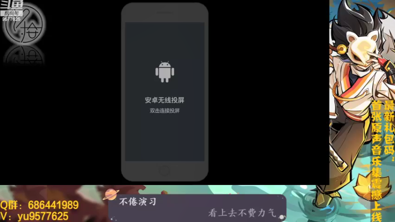 【2021-09-30 20点场】七忆鱼793：二服 大家国庆快乐吖！