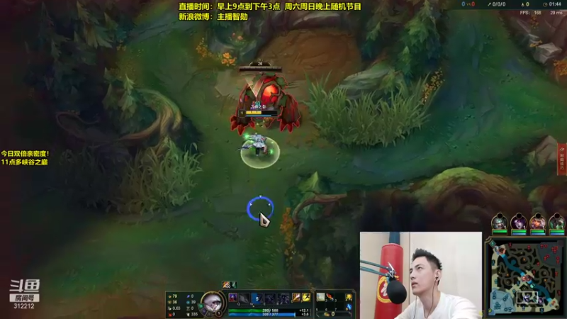 【2021-10-01 10点场】智勋勋勋勋：智勋：峡谷之巅冲大师！