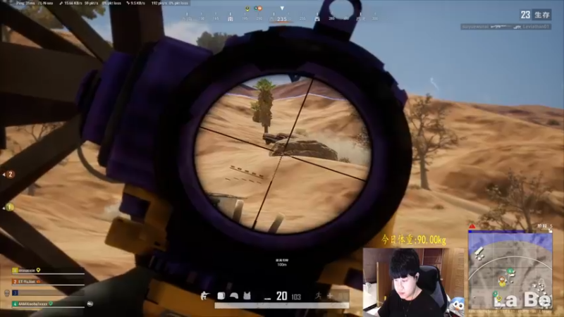 【2021-10-01 17点场】4AM小海xx丶：国庆节快乐，认真每一天！