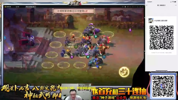 夕尘残枫 ：这一下暴击够你受的了！