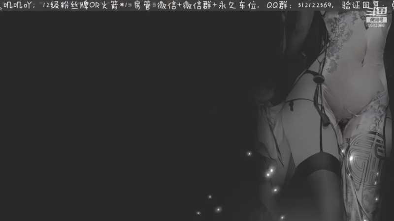 【2021-09-27 18点场】兔叽叽丫：人间理想兔叽叽