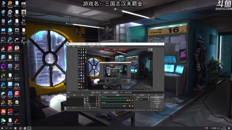 【2021-10-01 17点场】荣耀洋洋：【洋洋】国庆节快乐！