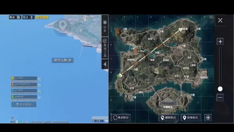 【2021-09-29 18点场】SMGXZ：素质主播，从不口嗨