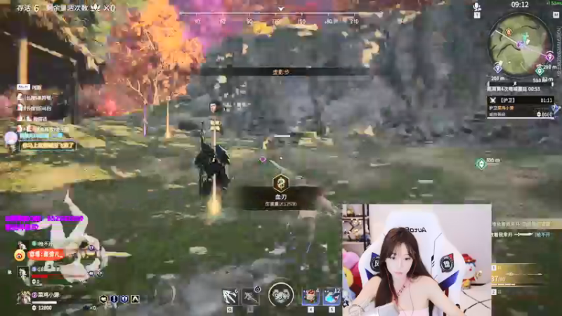【南波儿大魔王丶 永劫无间】2021-10-01 01:27:07-2021-10-01 01:29:41