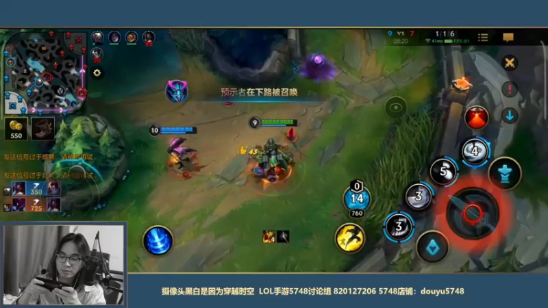 【2021-09-30 01点场】主任5748：主任 宠粉时间