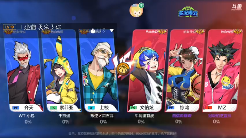 【2021-09-30 23点场】冰冰家的小猫咪：看也学不会。我没有手