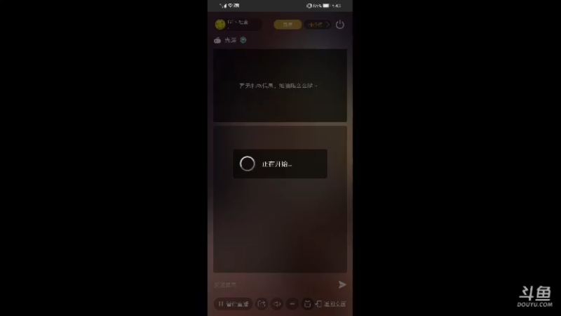 【2021-10-01 17点场】GF丶社会硬茬子：防守进攻啥不行，送出第一名