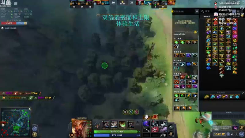 【2021-10-01 12点场】李哥Lrc：从零单排的体验生活局 431935