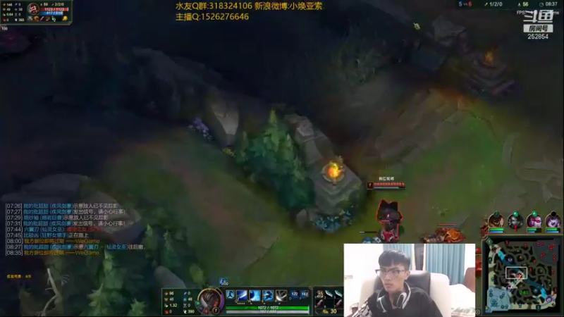 【2021-10-01 20点场】douyu小焕：世界第一薇古丝