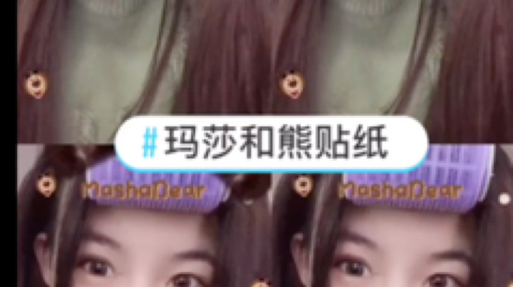 Q多余发布了一个斗鱼视频2021-10-01