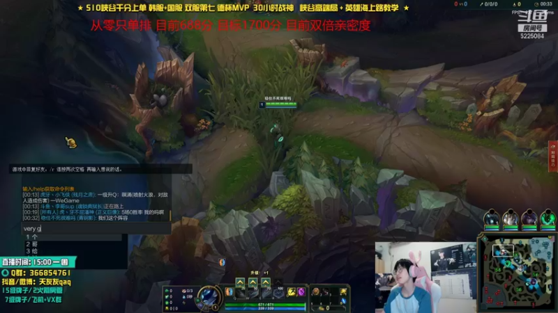 【2021-10-01 18点场】天灰灰qaq：放手一搏峡谷从零冲700 双倍亲密度！
