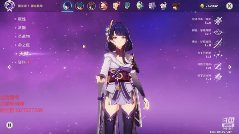 【2021-09-29 19点场】Corgi酱紫：萌新可以提问哦