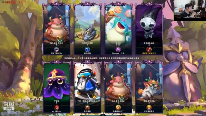 【教练JoKer】四丧尸秘术五费惜败