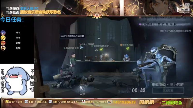 【2021-09-27 20点场】Ryan心颜：[Ryan_心颜]颜颜装傻敲可爱的