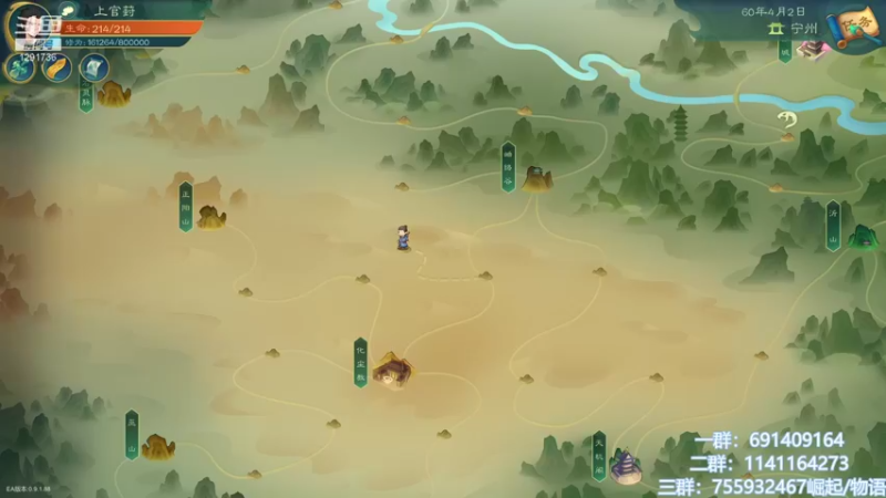 【2021-10-01 11点场】上官葑：24小时空调开启