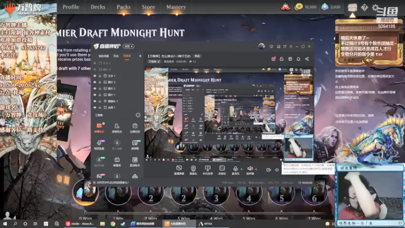 【2021-09-30 22点场】破浪鱼驹：【万智牌】怎么算出2+3等于五的