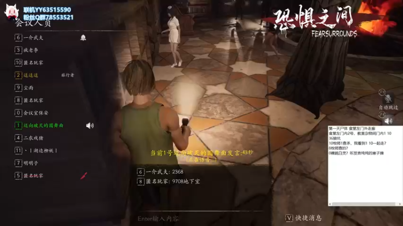 【2021-09-30 14点场】逗逗逗QvQ：初来鱼鱼大家好