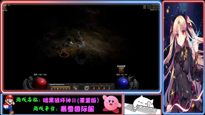 【2021-09-30 20点场】Endmios：steam 游戏（我-测试员-打钱）！！