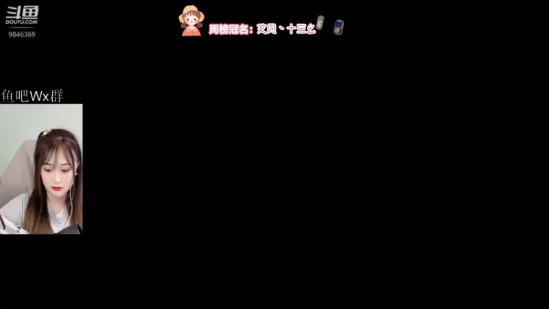 【2021-09-30 16点场】板板OwO：有车位- 板板《随便杀杀》