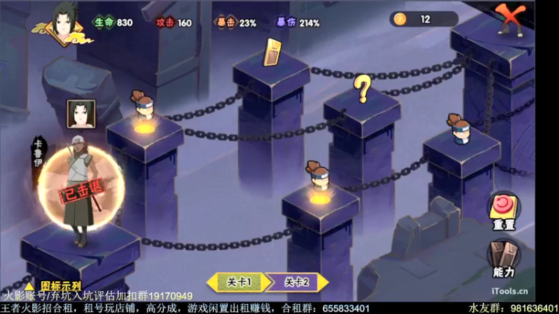 【2021-09-30 22点场】VanGogh浪子：浪子：九点来