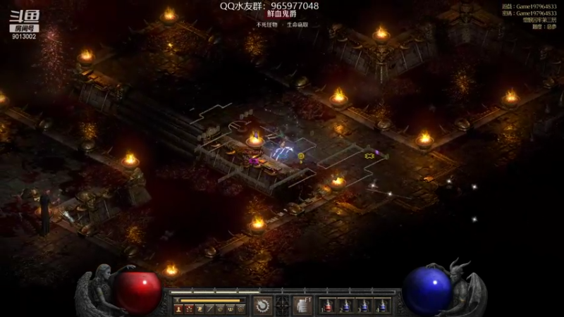 【2021-09-29 14点场】卡突突：暗黑2重制版 噩梦劳模