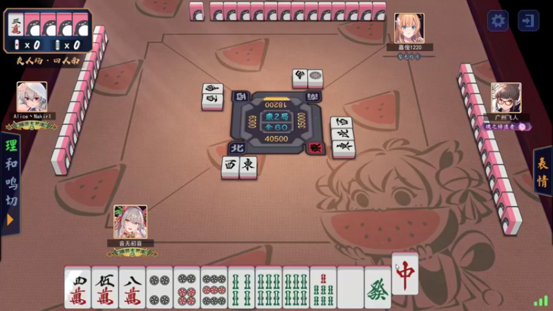 【2021-09-26 11点场】黑の灵梦：【小黑】今天升段是必然的事情。