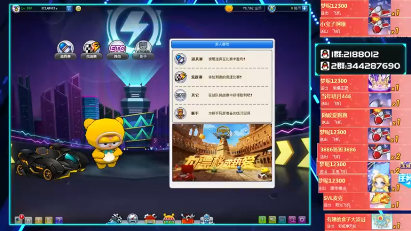 【2021-10-01 11点场】AMGXX：3号决赛！