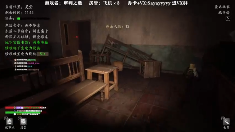 【2021-09-30 15点场】洒鸦的脱：【洒鸦】先横滨捡垃圾 然后再盘狼