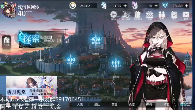 【2021-09-27 19点场】Lineas丶：感觉就像在坐牢