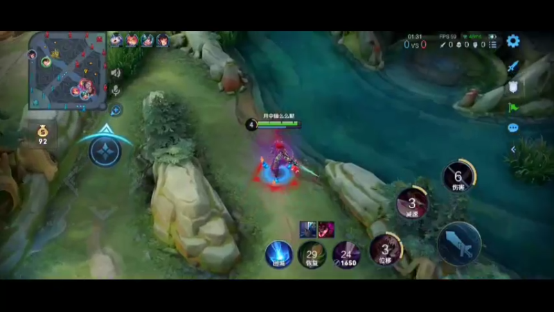 星耀嘎嘎乱杀（水视频12）