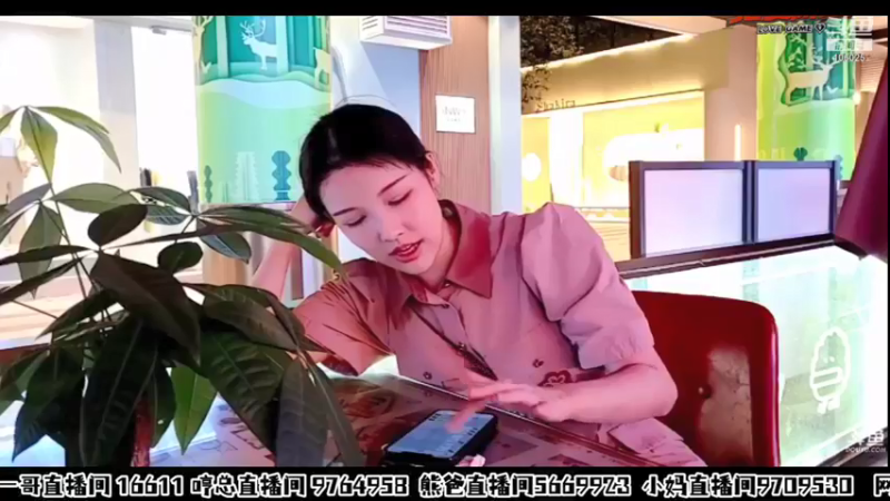 【2021-09-30 22点场】赛文柒Seven：家里有事小强代播