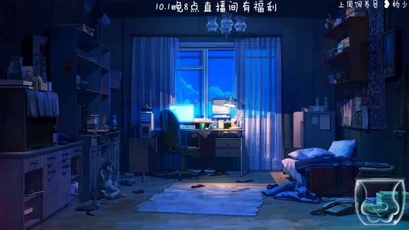 【2021-09-30 21点场】moojoyoo：mede:mede111111