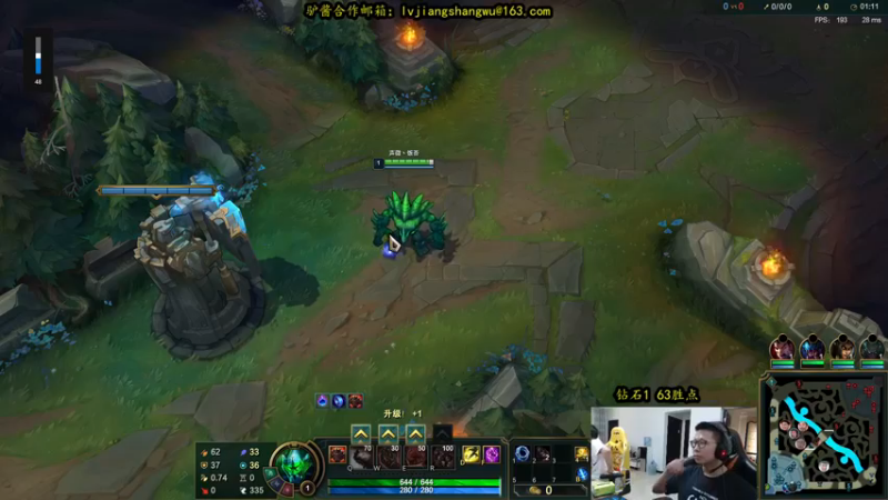 【2021-10-01 14点场】余小C真的很强：余小C：思路清晰，我是钻1