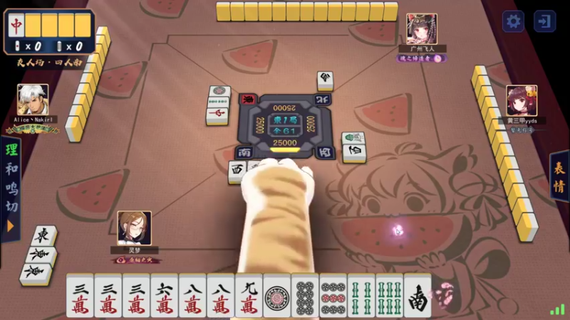 【2021-09-28 08点场】黑の灵梦：【小黑】湖南玄武。。。。。