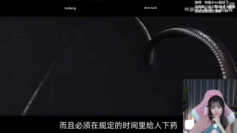 【2021-10-01 20点场】Amsssss：~~~国庆节真快乐~~~