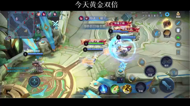 【2021-09-30 22点场】BLUE呀丶：巅峰赛冲国服！