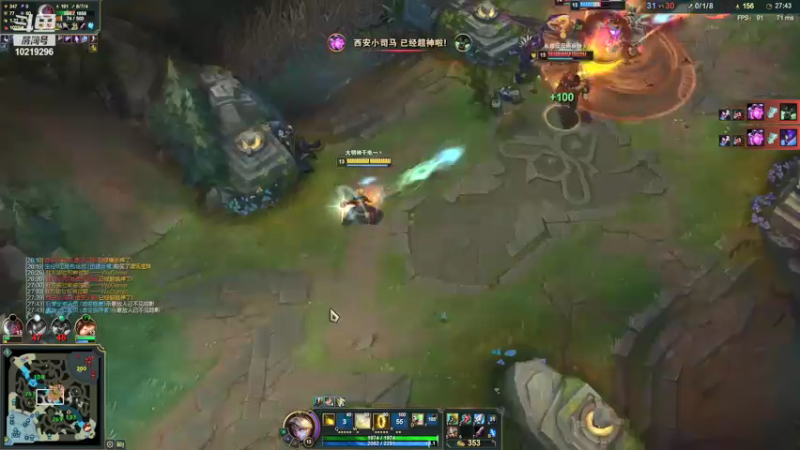 【2021-09-30 00点场】肉装法师王伯当：史前最菜主播