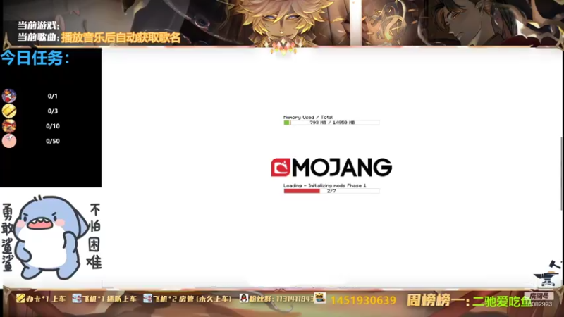 【2021-09-30 10点场】Ryan心颜：[Ryan_心颜]颜颜装傻敲可爱的