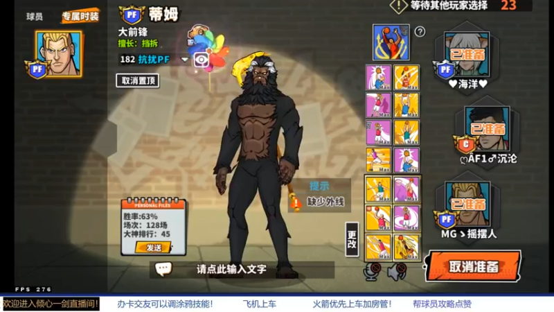 【2021-09-23 22点场】GF丶倾心一剑：今夜请将我遗忘 7305825