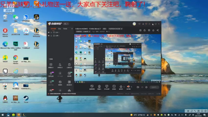 【2021-09-28 14点场】Top丶路哥：对面的快点投降吧！不然我们就先投了