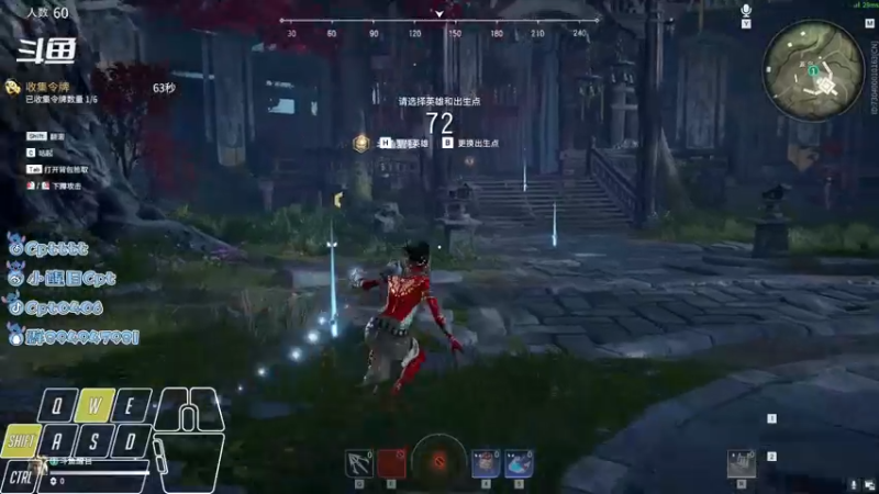 【2021-10-01 18点场】Cpt小醒目：醒目:升龙无间