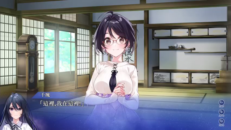 【2021-09-30 13点场】x黑猫：别卡了别卡了