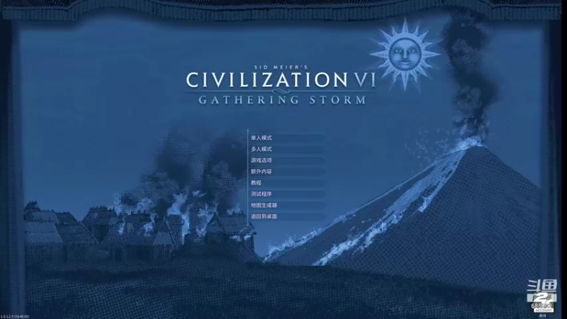 【2021-09-29 18点场】开心的小加贝：R1oom点播的埃莉诺.巨大特拉12神.